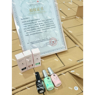 LIÊN KẾT CHỨC NĂNG HOA HỒNG 15ML