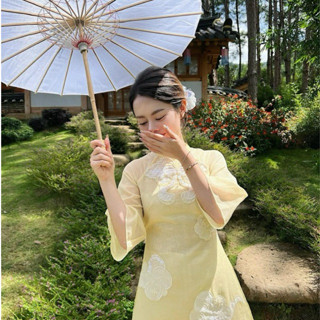 LINN Design Áo dài cách tân Hồ Điệp (đã kèm quần)