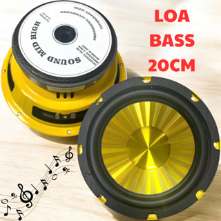 CỦ LOA BASS 20 RỜI COIL 38 TỪ 120 GÂN CAO SU MÀN VÀNG SỌC LỚN (GIÁ 1 CÁI) HÀNG NHẬP KHẨU CHUYÊN HÁT KARAOKE NGHE NHẠC