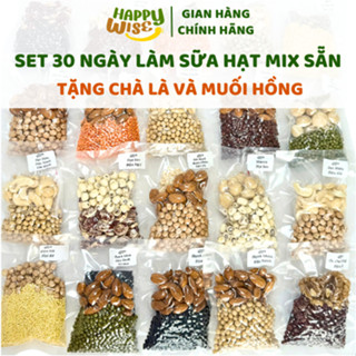 Set 30 Ngày Các Hạt Dinh Dưỡng Nấu Sữa Mix Sẵn, Set Hạt Làm Sữa Đồ Ăn Dặm Cho Bé Mix Sẵn 30 Ngày