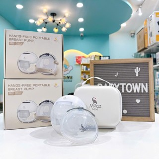 [CHÍNH HÃNG] Máy hút sữa không dây Moaz BéBé MB-052 / MOMCOZY S12 PRO