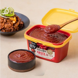 Tương Ớt Cay Hàn Quốc Gochujang Daesang 500gram