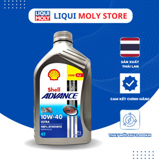 Shell Advance Ultra 10W40 nhớt tông hợp cao cấp dành cho xe số, côn tay - Sản xuất tại Thái Lan