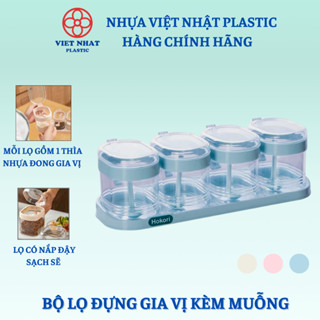 Bộ Lọ Đựng Gia Vị Kèm Muỗng Hokori 2936, 2937 Có Nắp Đậy Kèm Thìa Tặng Kèm Khay Nhựa Việt Nhật