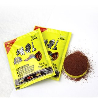  10 GÓI Cám Cá Bảy Màu Gói Vàng Thức Ăn Cho Cá Thủy Sinh Cá Guppy Huyết kiếm cá vàng nhỏ thần tiên Các Loại Cá Khác 