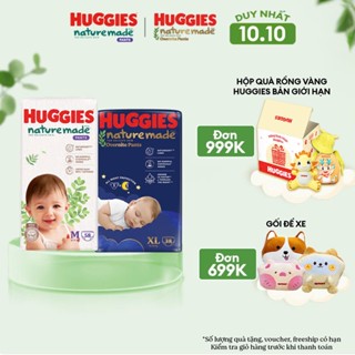 [Mẫu mới] Bỉm HUGGIES NATURE MADE quần/dán size S/M/L/XL/XXL