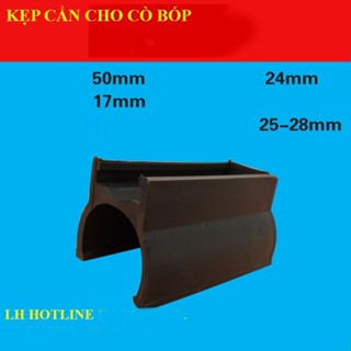 Kẹp cần cho cò bóp bộ kích đ iện tử