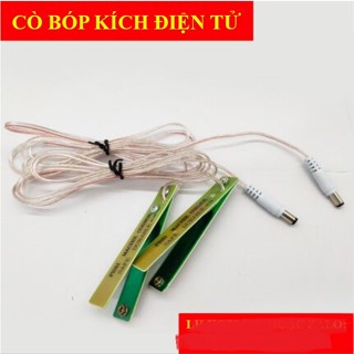 Cò bóp dùng cho bộ kích băm xung (loại dây trong bản mạch)