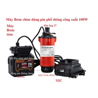Máy Bơm chìm  cầm tay - máy Bơm tóm dùng pin công xuất 100W máy bơm nước chìm dùng pin chân phổ thông bảo hành 12 tháng