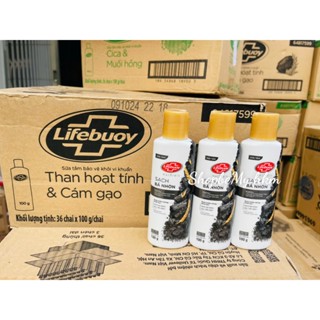 Sữa Tắm Lifebuoy than hoạt tính và cám gạo - Hàng Công Ty/Chai 200g (Hàng Khuyến mãi)