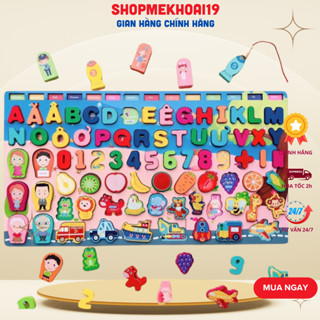 Bộ Bảng Gỗ Câu Cá 7 Trong 1 Và Ghép Hình Học, Chữ Số, Chữ Cái Đồ Chơi Nhận Thức Cho Trẻ