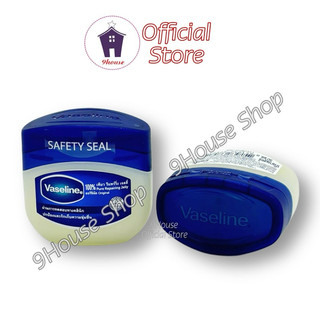 01 Hủ Sáp Dưỡng Da Vaseline Thái Lan 50gram