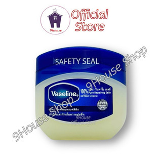 01 Hủ Sáp Dưỡng Da Vaseline Thái Lan 50gram