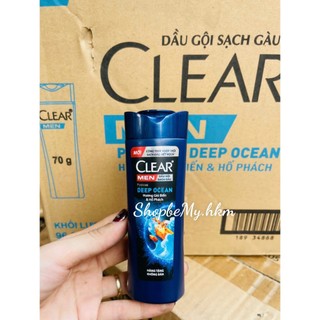 [Hàng khuyến mại] Dầu gội Clear Men 140g ,70g