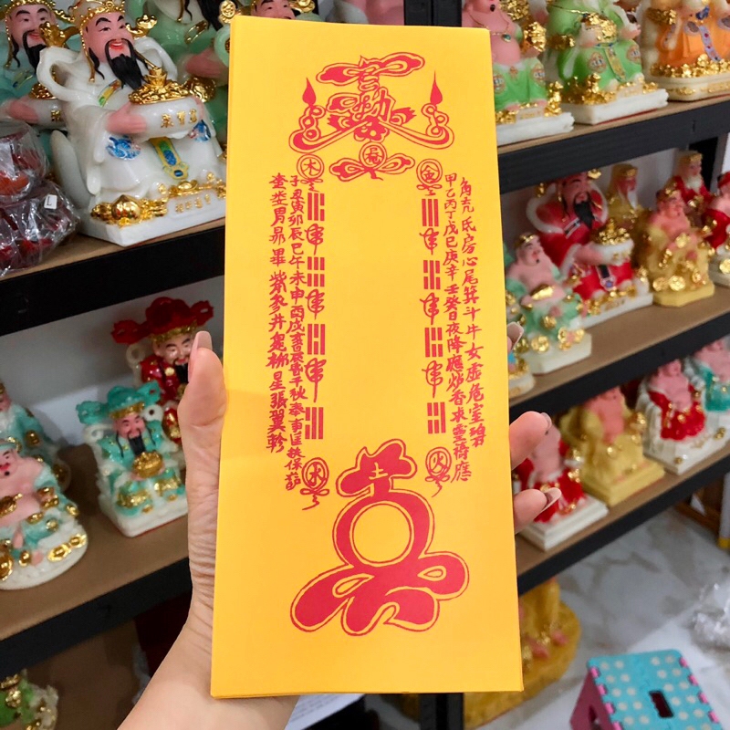 Tờ Di Hiệu Bát Hương, Tờ Hiệu size to