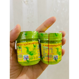 Hủ Hít Mũi HongThai Thảo Dược Bạc Hà Thơm Mát Thái Lan Hủ Lớn 10gram