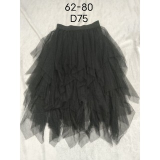 Chân váy công chúa 2hand vintage