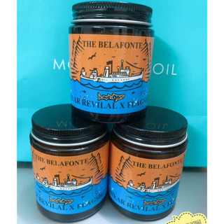 Sáp vuốt tóc Ko mùi THE BELAFONTE CLAY 113g