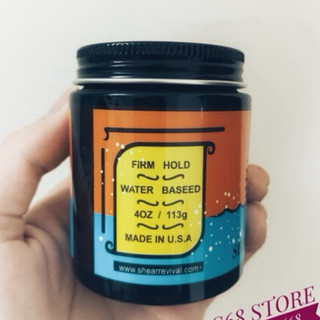 Sáp vuốt tóc Ko mùi THE BELAFONTE CLAY 113g
