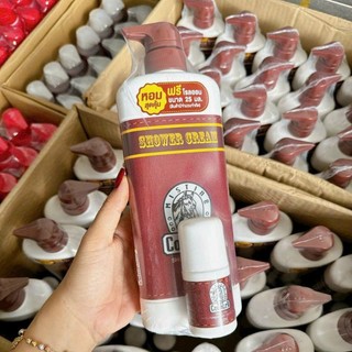 Sữa tắm con ngựa top country thái lan -500ml hương thơm