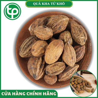[Combo giá rẻ] Kha tử khô Tấn Phát loại 2kg