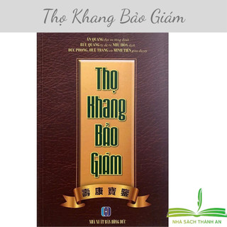 Sách - Thọ khang bảo giám ( bìa mềm )