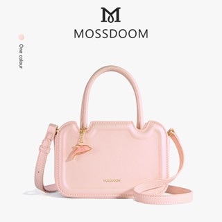  MOSSDOOM Lysmare Bag Thời trang dễ thương và nhỏ gọn Túi bánh quy cầm tay 