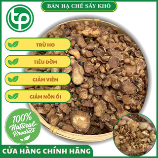 [Hàng công ty mới về] Bán hạ ( bán hạ chế ) - Tấn Phát - Túi lớn 500gram