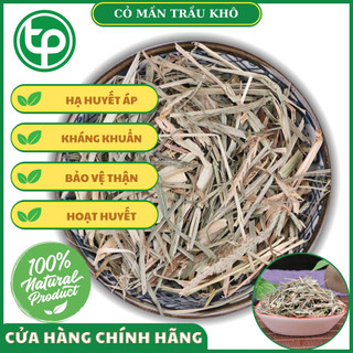 [Combo giá rẻ] 2kg Cỏ mần trầu sấy khô Tấn Phát