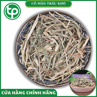 [Combo giá rẻ] 2kg Cỏ mần trầu sấy khô Tấn Phát