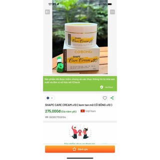 KEM TAN MỠ CÔ BÔNG PHIÊN BẢN MỚI 150gr