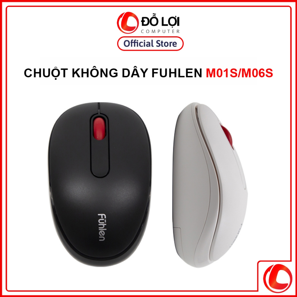 Chuột Không Dây Fuhlen | M01s / M06s - Đen | Chính Hãng | DLC