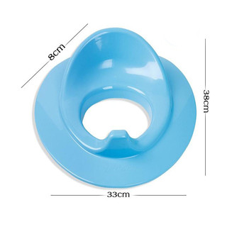 Nắp bô di động cho bé - 00659