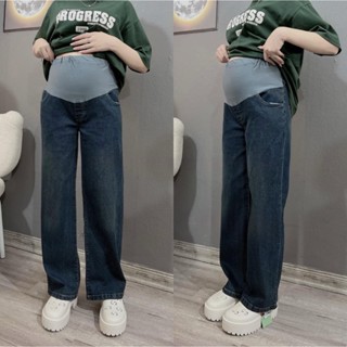 Quần bò bầu ống rộng - Quần jean bầu ống suông túi ngang màu đen rêu 068 - Q010