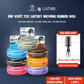Sáp Vuốt Tóc Nam Gatsby Hair Styling Wax Moving Rubber 80g, Sáp Vuốt Tóc Cao Cấp Chính Hãng Nhật Bản