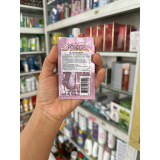 kem pond's tuýp thái gói 7gr.[1 gói ] Mẫu mới
