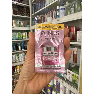 kem pond's tuýp thái gói 7gr.[1 gói ] Mẫu mới