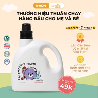 Nước giặt thuần chay Lalapopo K-mom Hàn Quốc chai 1700ml/túi 1300ml
