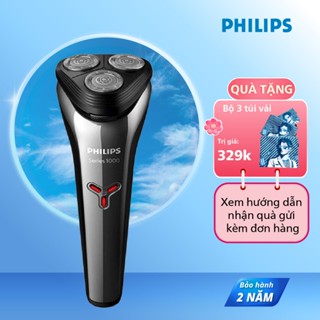 Máy cạo râu khô & ướt Philips S1301/02, an toàn cho da, bảo hành 2 năm toàn quốc | Sạc nhanh, Giá tốt - Hàng chính hãng
