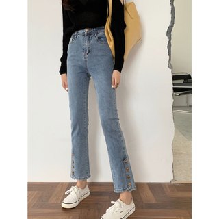 Quần Jean Bầu Q346 (dài 98cm)
