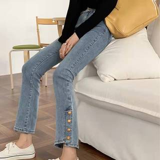 Quần Jean Bầu Q346 (dài 98cm)