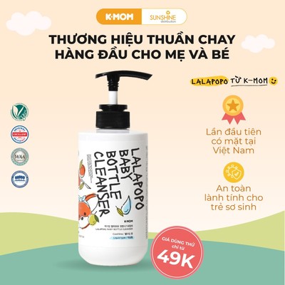 Nước rửa bình sữa dạng gel/tạo bọt thuần chay Lalapopo K-mom Hàn Quốc