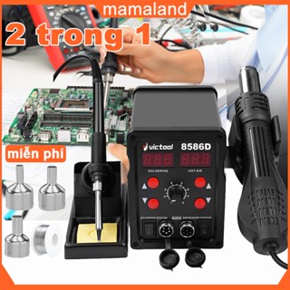 Trạm hàn khò,máy khò hàn 8586d,máy khò nhiệt 800w,máy khò trạm hàn điện 2 trong 1,trạm hàn thiếc có led hiể,bảo hành