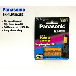 Pin Sạc Panasonic AAA BK-4LDAW/2B Màu Vàng Dùng Cho Điện Thoại Kéo Dài Vỉ 2 Viên