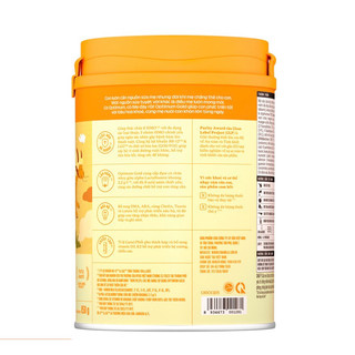Sữa bột Optimum Gold 3 850g