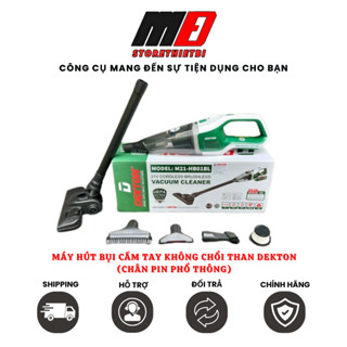 Máy Hút Bụi Cầm Tay Không Chổi Than DEKTON M21-HB01BL Bảo Hành 12 Tháng