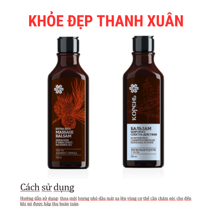 [ Balsam ] Dầu mát xa - Siberian Pure Herbs Collection Extra Rich Massage Balsam - 250ml/chai