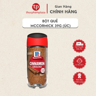 Bột quế McCormick Cinnamon lọ 39g
