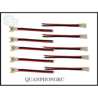 Jack 1S Walkera ( Jack dẹp trắng) Dành cho máy bay điều khiển