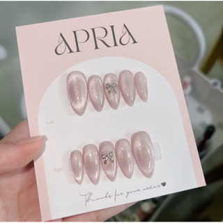 Nailbox thiết kế thạch hồng mắt mèo ánh trăng đính charm nơ - S02